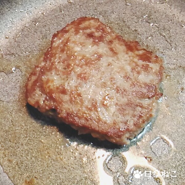 合いびき肉のサイコロステーキ4