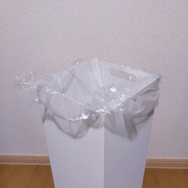 トラッシュカン1