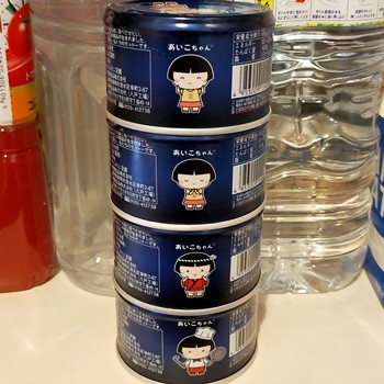 あいこちゃんスキン