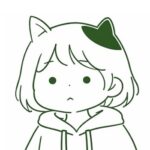 日傘ねこ介護不眠プロフィール